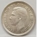AUSTRALIA 1944S . THREEPENCE . aUNCIRCULATED